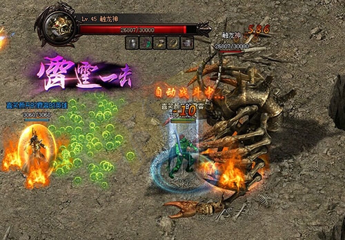 jjj传奇网站,网络游戏的传奇之作-jjj传奇网站,探索游戏世界的传奇之旅