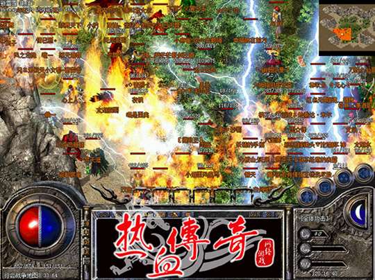 新开传奇合击sf,打造极致战斗体验-新开传奇合击sf:继承经典,创新未来