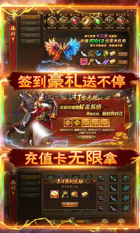 传奇师傅网:专业师傅在线解答平台-从专业问题到生活琐事,传奇师傅网为你解答