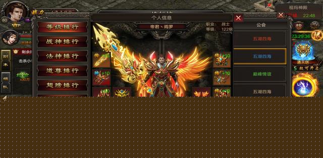 《传奇英雄合击》: 探索游戏中的英雄合击技能-《传奇英雄合击》游戏攻略: 如何掌握英雄合击技能