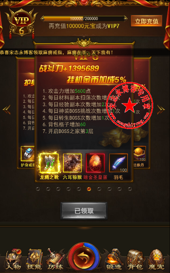 《传奇师傅网》:连接传统与现代的师徒桥梁-深入探索《传奇师傅网》:传统师徒文化的网络传承之道