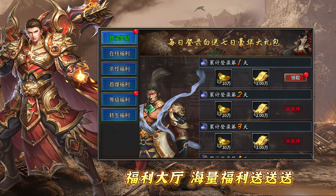 《私服传奇网站》独家爆料！-揭秘《私服传奇网站》背后的故事！